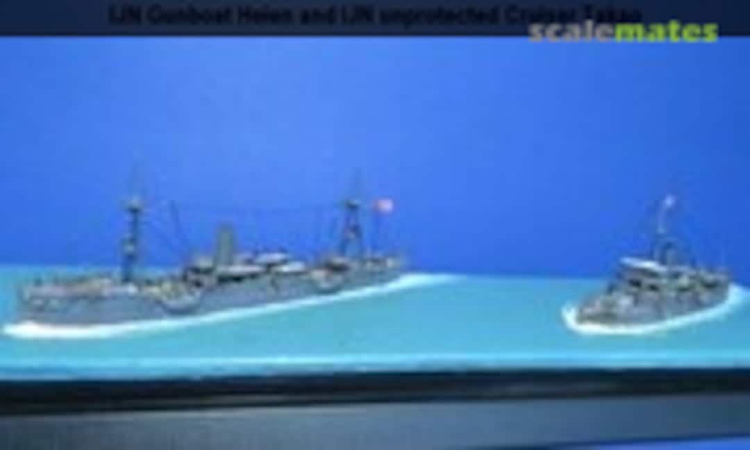 Kanonenboot Heien 1:700