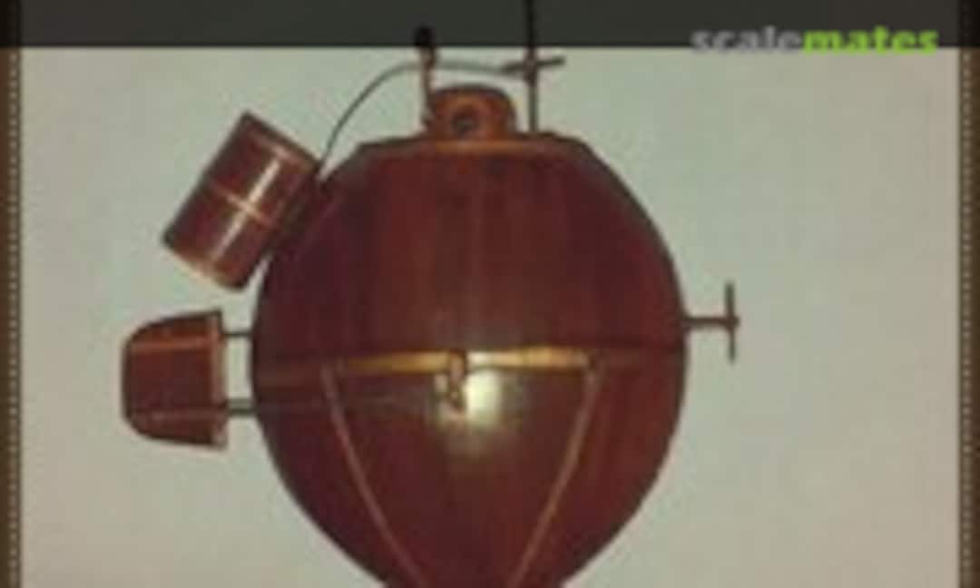 Bushnell Turtle 1776 1:35