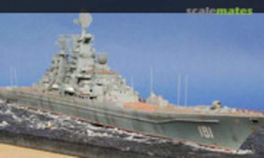 Kirov 1:700