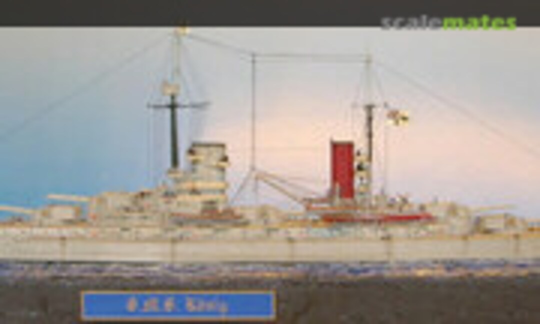 SMS König 1:350