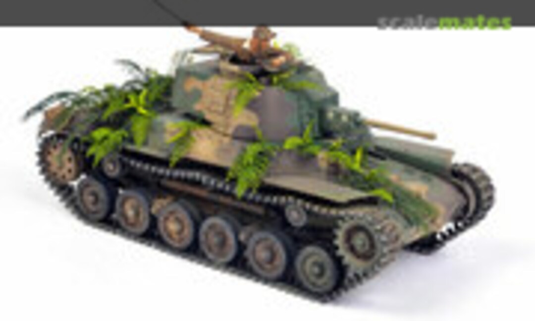 Type 97 Chi-Ha 1:35
