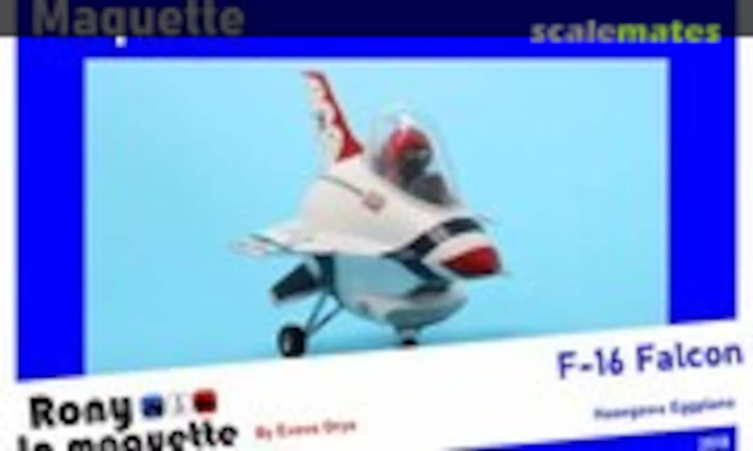 General Dynamics F-16 Fighting Falcon 1:Egg