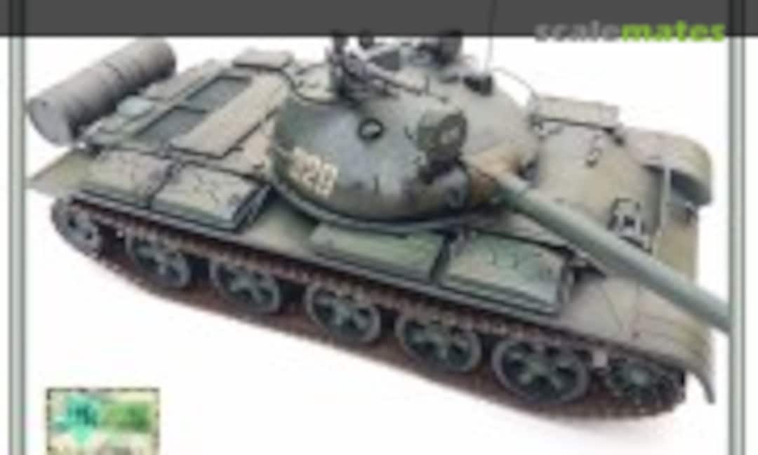 T-62A 1:35