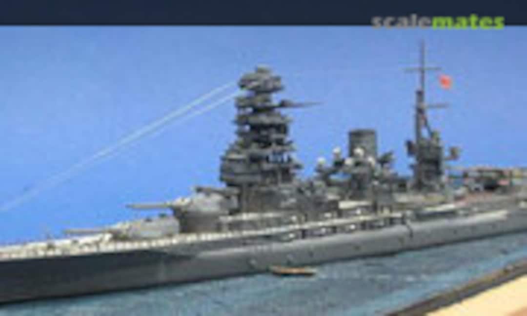 Nagato 1:700