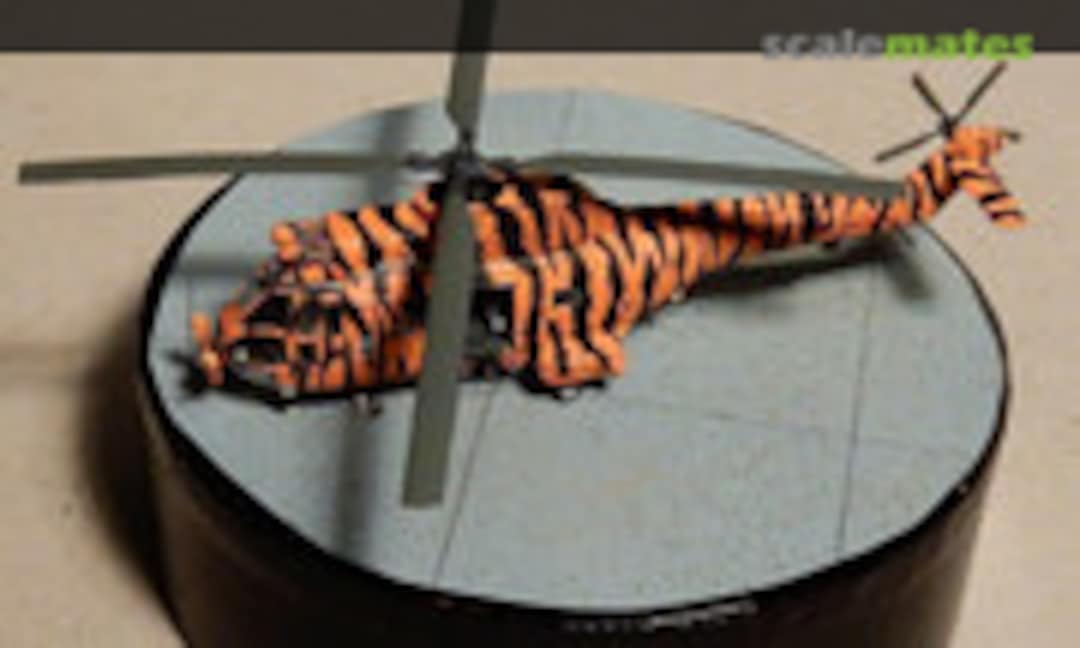 Aerospatiale SA 330 Puma 1:144