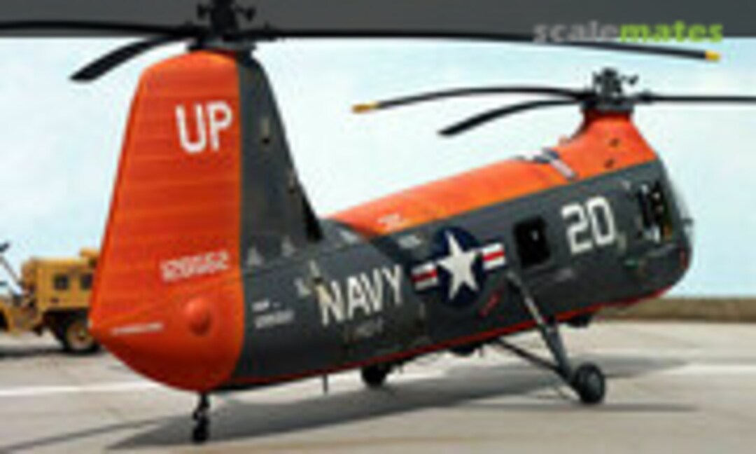 Piasecki HUP-2 Retriever 1:48