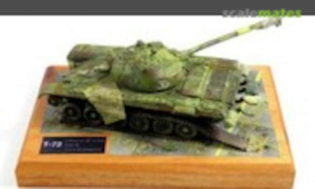 T-72 1:72