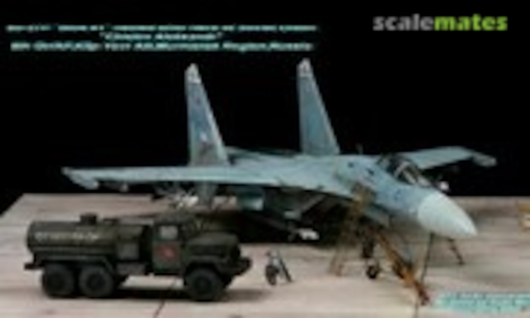 Sukhoi Su-27P Flanker-B 1:72