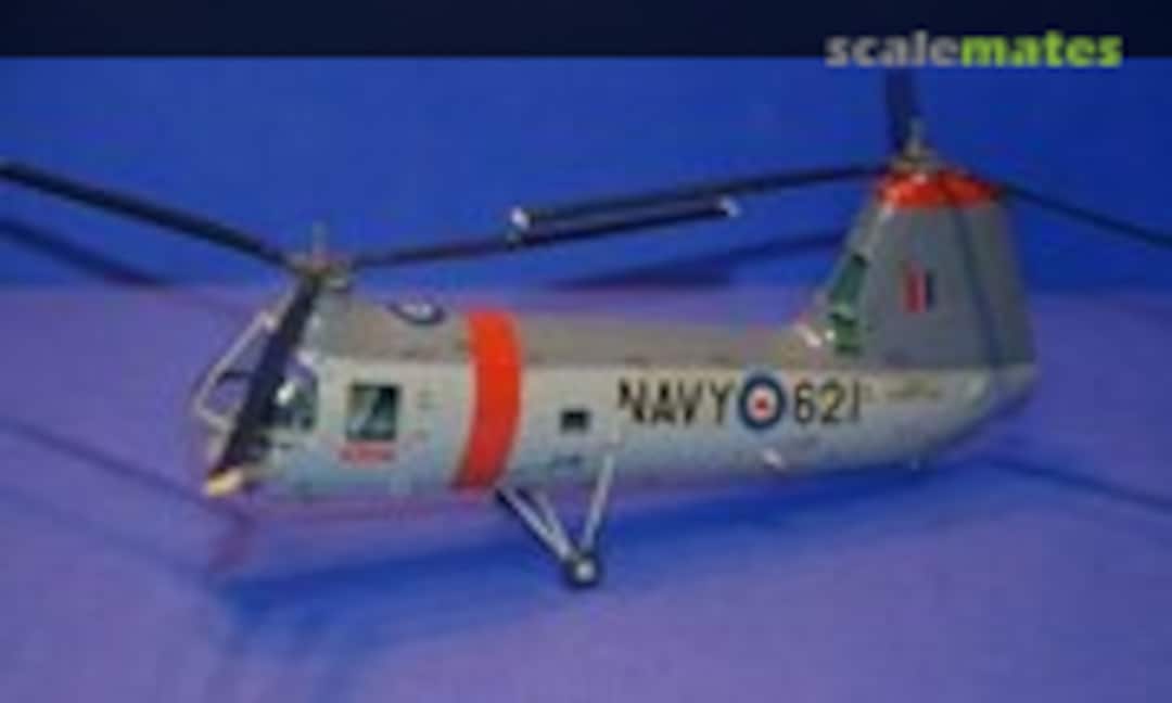 Piasecki HUP-2 Retriever 1:48