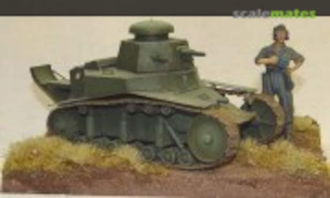 leichter sowjetischer Panzer T-18, Modell 1927 1:35