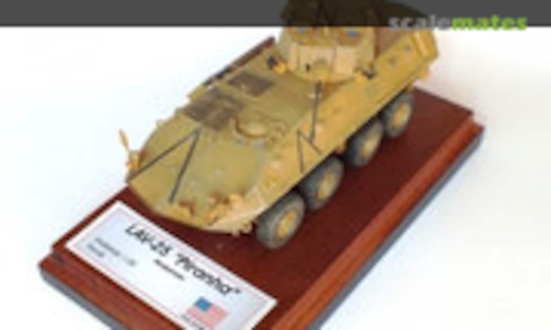 LAV-25 Piranha 1:35