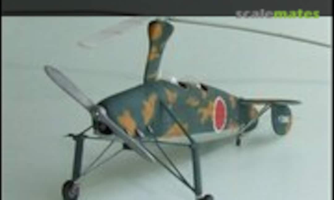 Kayaba Ka-Go Ka-1 1:48