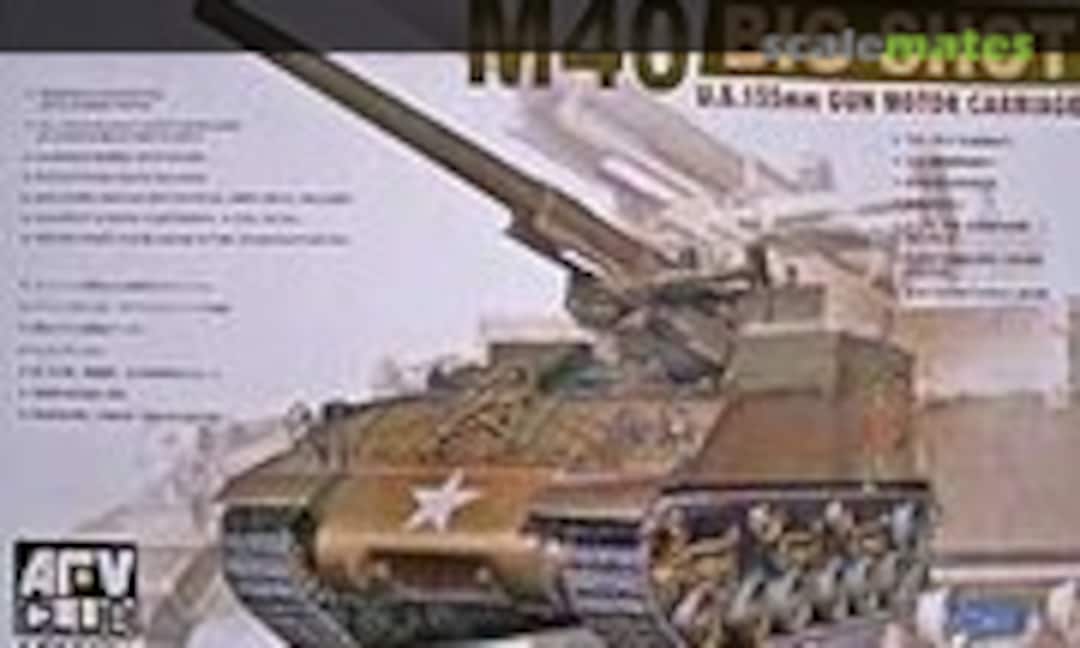 M43 203 mm Howitzer 1:35