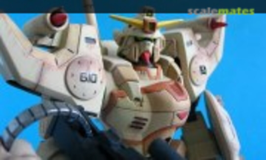 XXXG-01S Shenlong Gundam Umbau