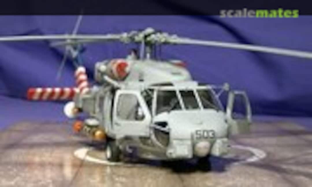 Sikorsky SH-60B Seahawk 1:48