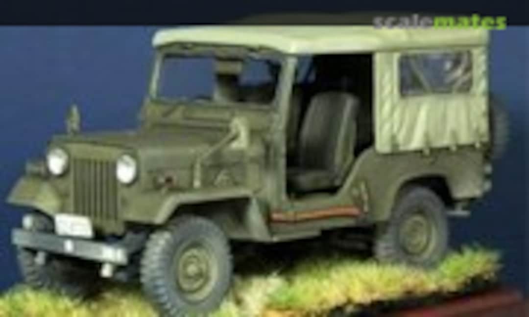 Mitsubishi Type 73 1:35