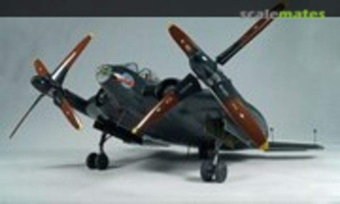 Vought XF5U-1 Flying Pancake 1:32