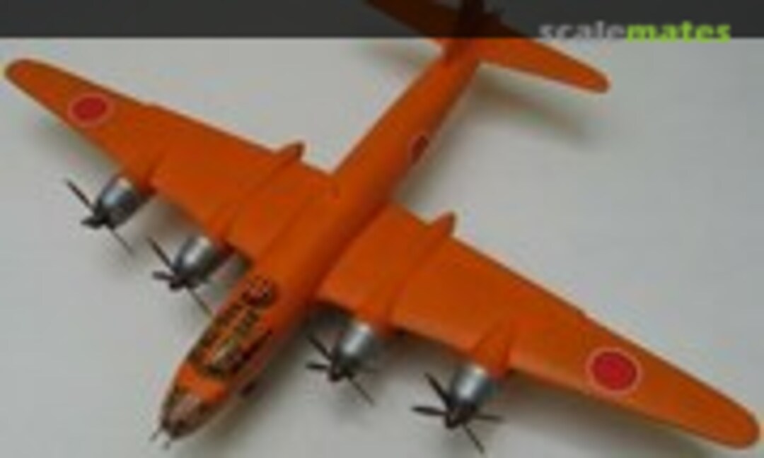 Nakajima G8N1 Renzan 1:72