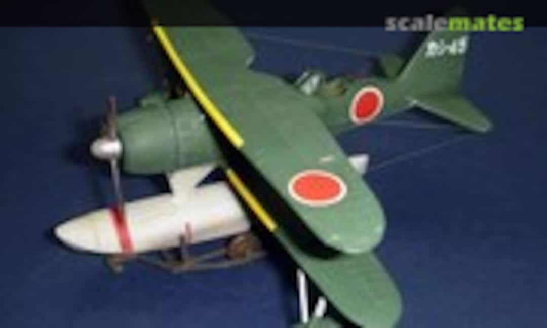 Mitsubishi F1M2 Pete 1:72