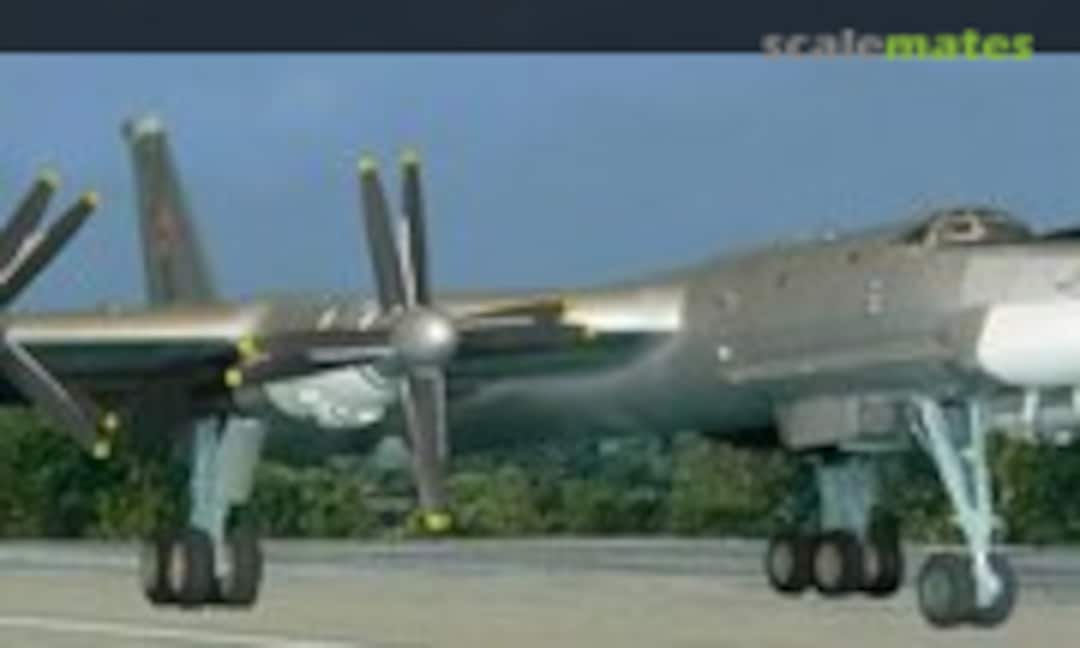Tupolev Tu-95MS Bear-H 1:72