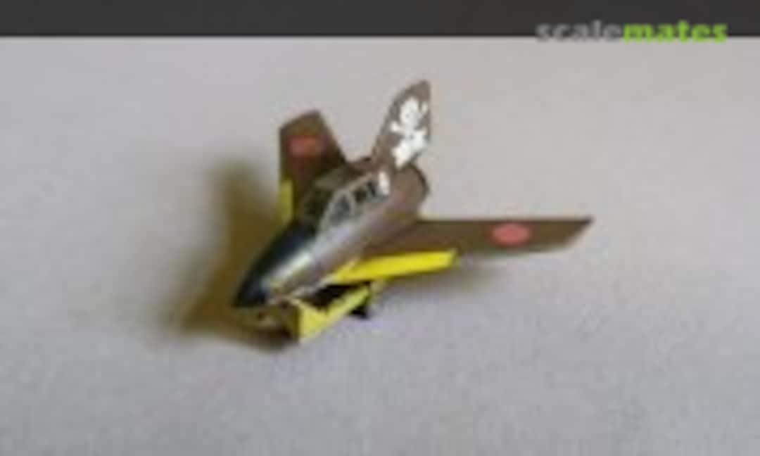 Tai-atari Yūyoku Funshindan 1:72