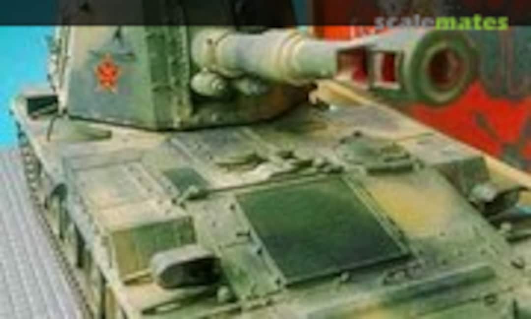 Type 83 152mm 1:35