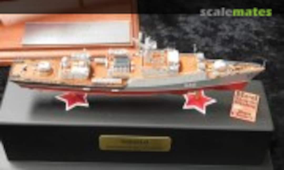 Modelltage Stammheim 2024