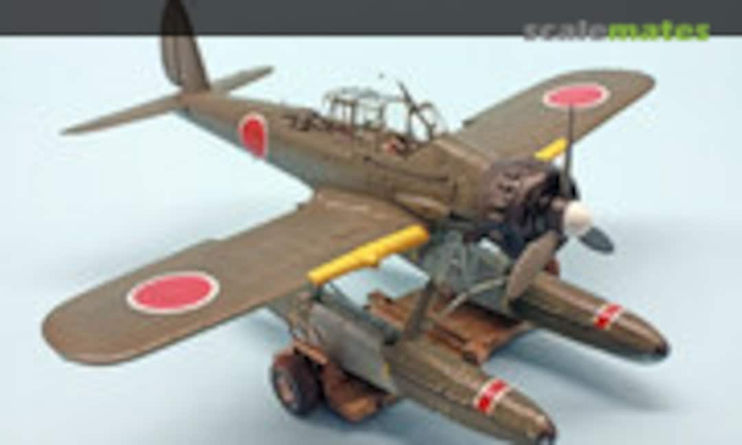Arado Ar 196 1:48