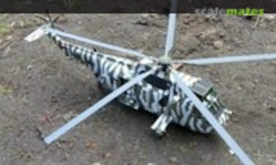 Westland Sea King HC.4 Commando 1:72