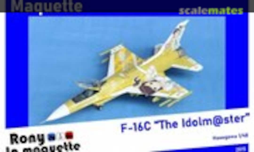 General Dynamics F-16C Fighting Falcon 1:48