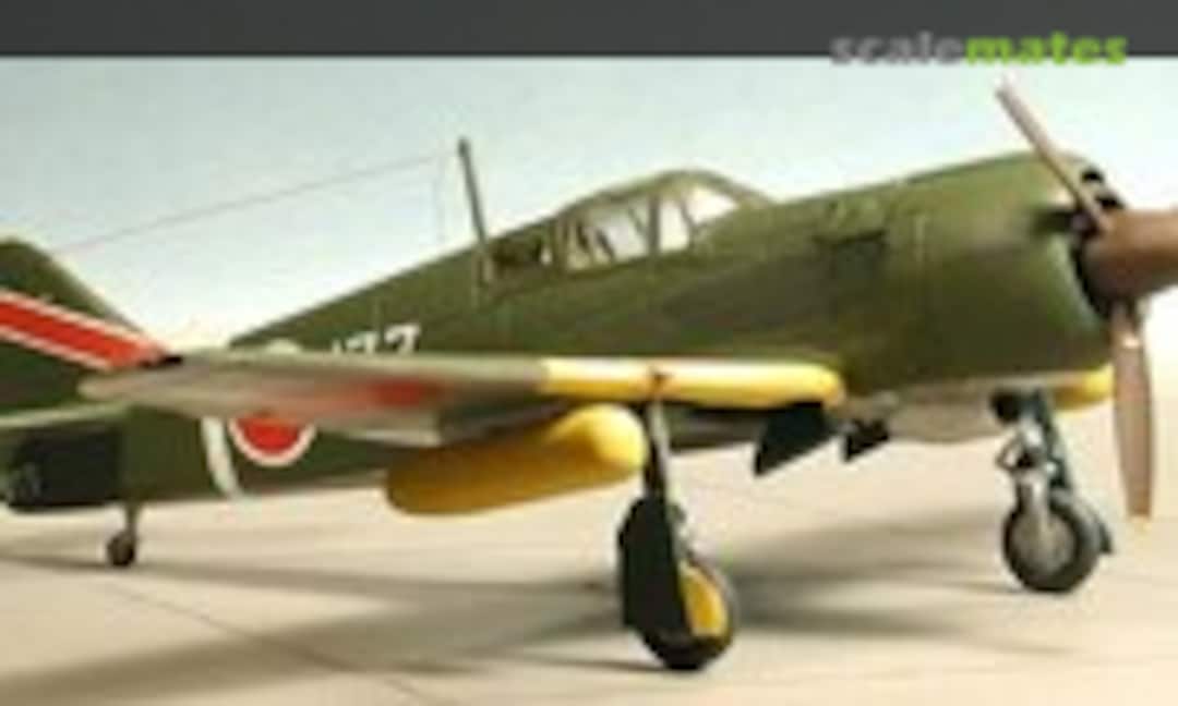 Kawasaki Ki-100 1:72