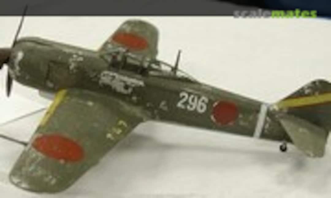 Kawasaki Ki-100 1:48