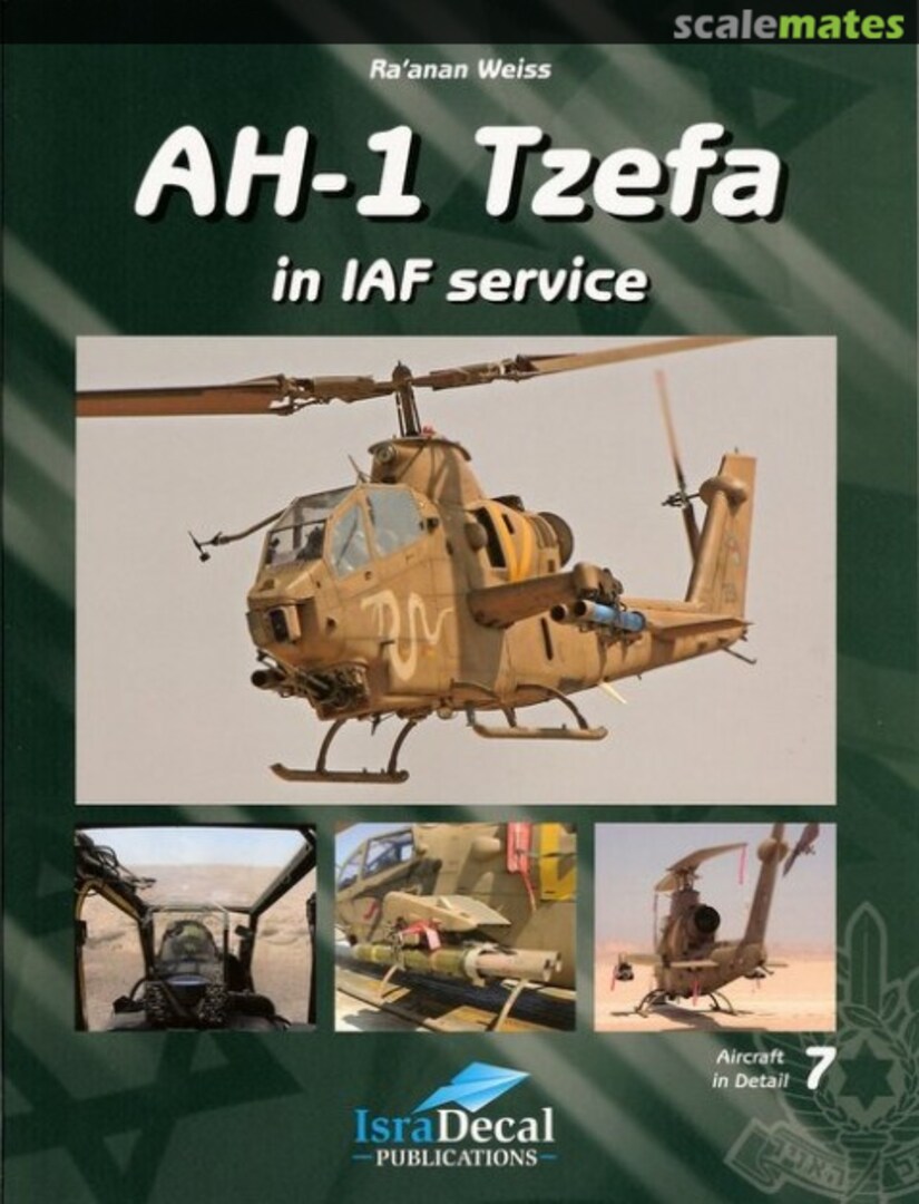 Cover AH-1 Tzefa 7 IsraDecal Studio Cover AH-1 Tzefa 7 IsraDecal Studio