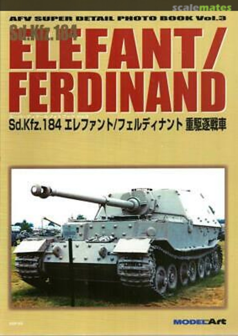 Cover Elefant/ ferdinand 3 ModelArt Cover Elefant/ ferdinand 3 ModelArt