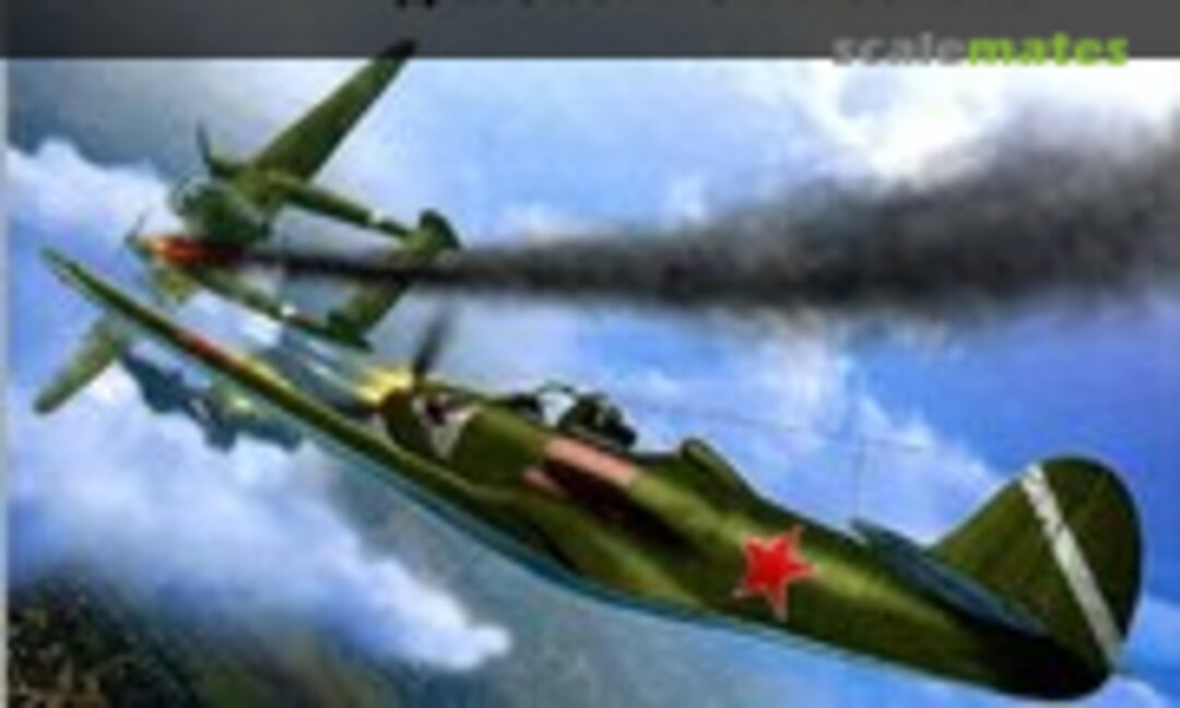 Airacobra (Eksmo ) Airacobra (Eksmo )