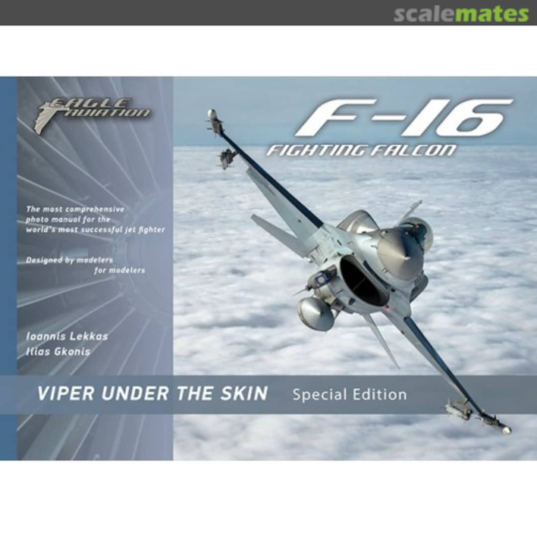 Cover F-16 Fighting Falcon 5 Eagle Aviation Cover F-16 Fighting Falcon 5 Eagle Aviation