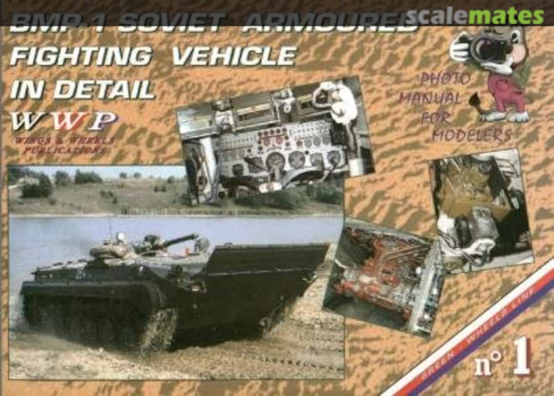 Cover BMP-1 Soviet Armoured Fighting Vehicle in Detail G 001 WWP