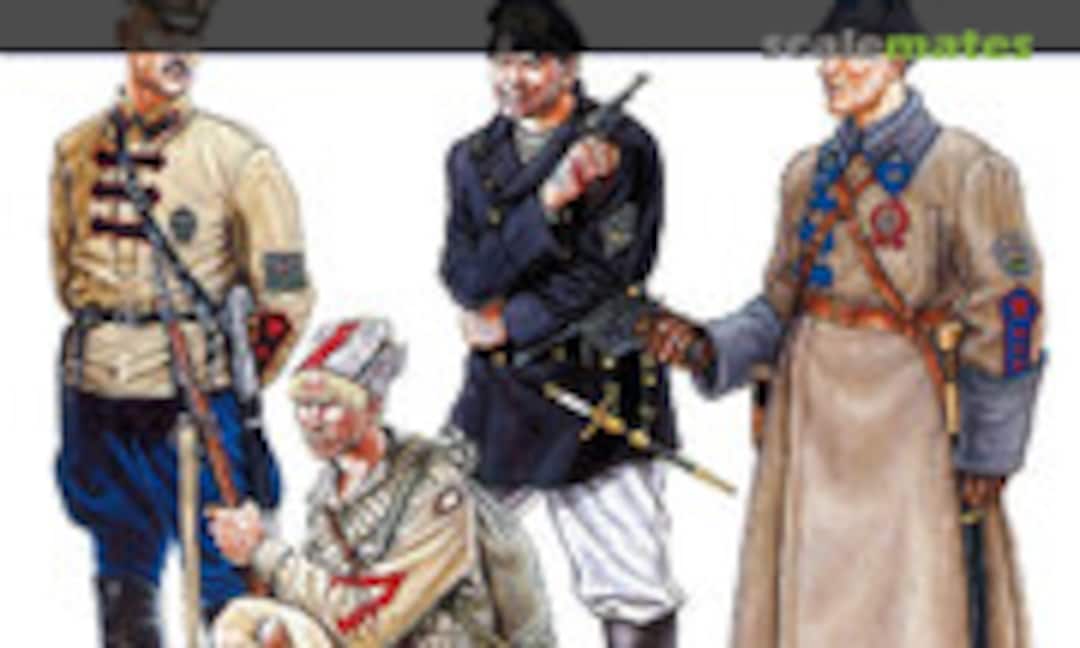 The Russian Civil War (1) (Osprey Publications 293) The Russian Civil War (1) (Osprey Publications 293)