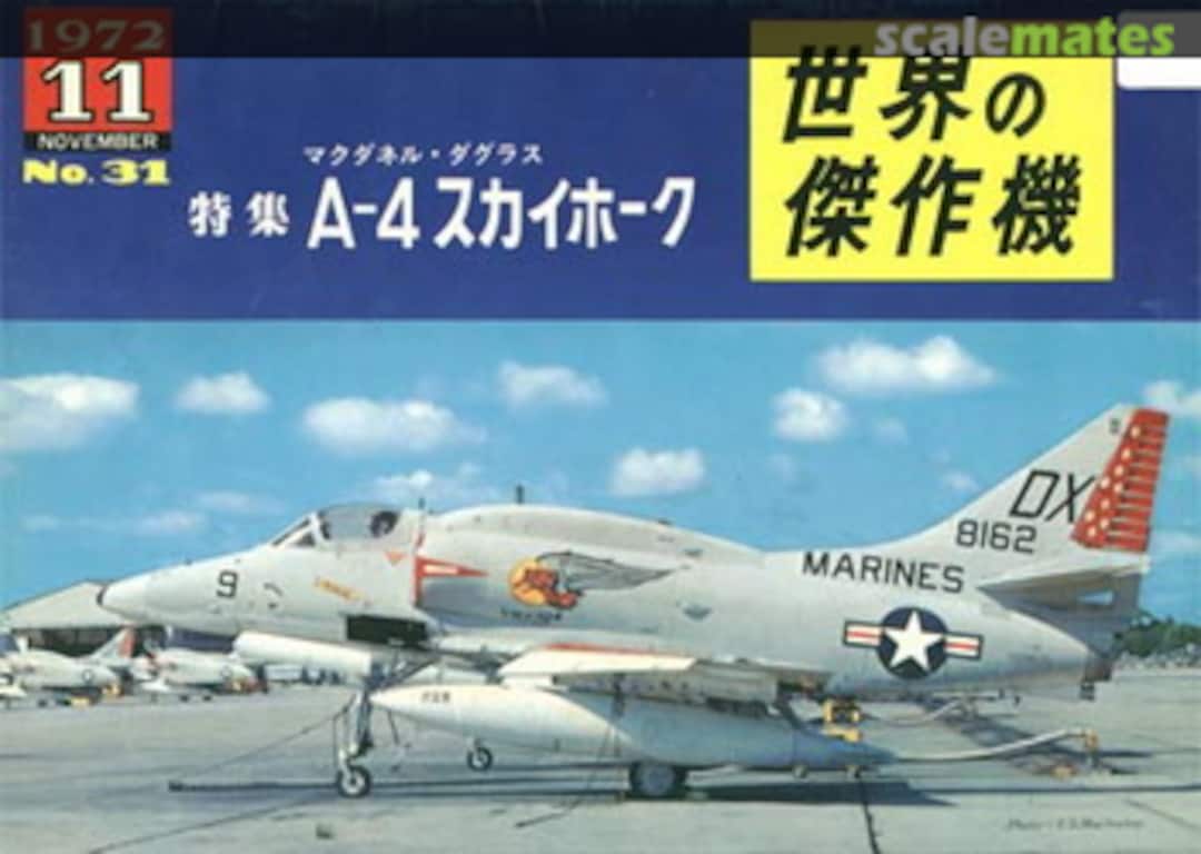 Cover McDonnell Douglas A-4 Skyhawk 31 Bunrin-do