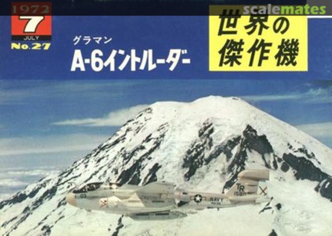 Cover Grumman A-6 Intruder 27 Bunrin-do Cover Grumman A-6 Intruder 27 Bunrin-do