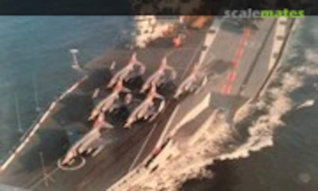 Ark Royal (Patrick Stephens ) Ark Royal (Patrick Stephens )