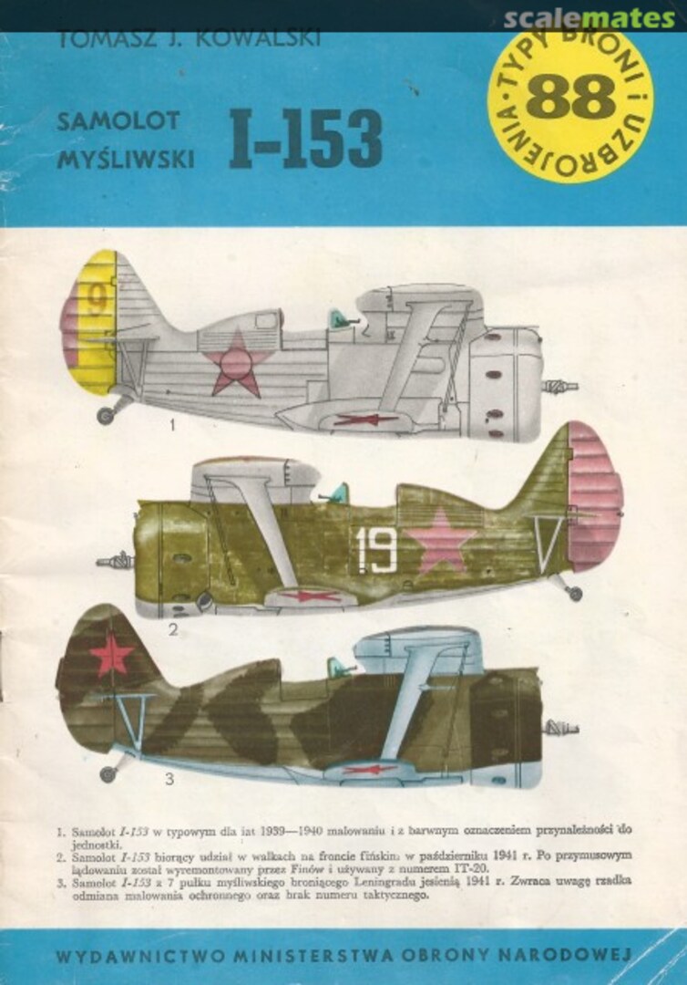 Cover Samolot myśliwski I-153 88 Wydawnictwo MON