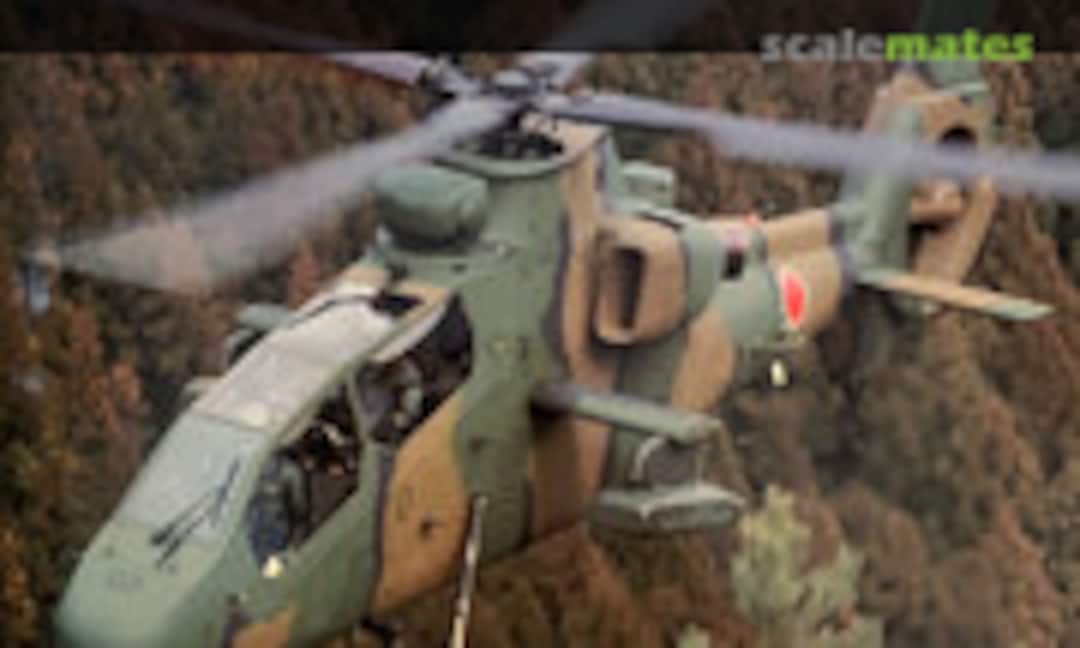 Airewave (Kantosha Co Ltd 741)