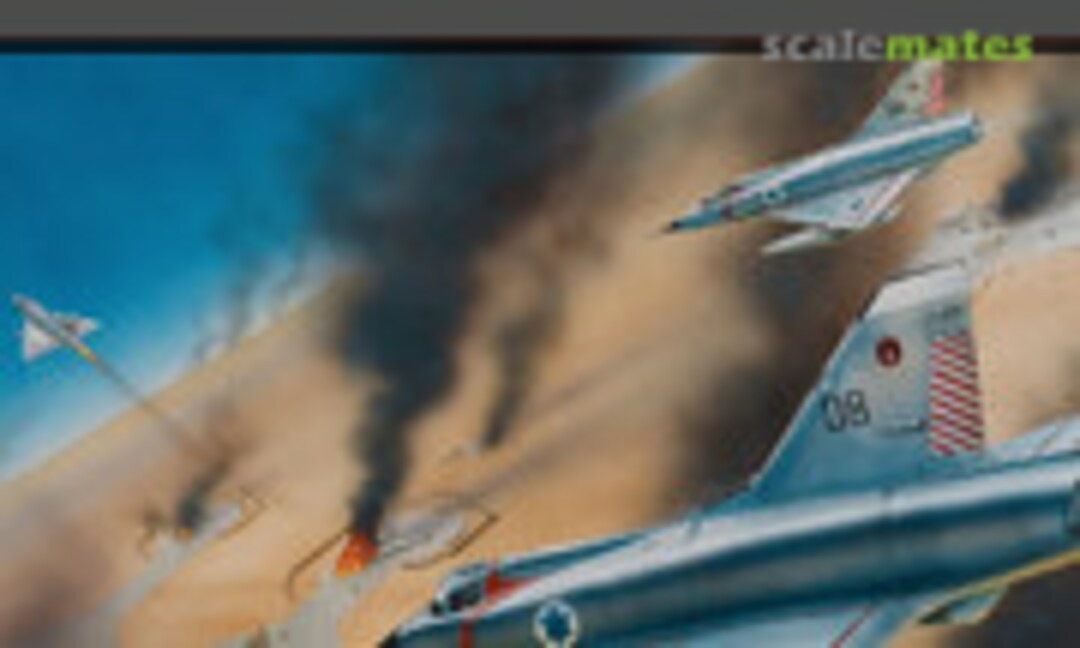 The Six Day War 1967: Sinai (Osprey Publications 212) The Six Day War 1967: Sinai (Osprey Publications 212)