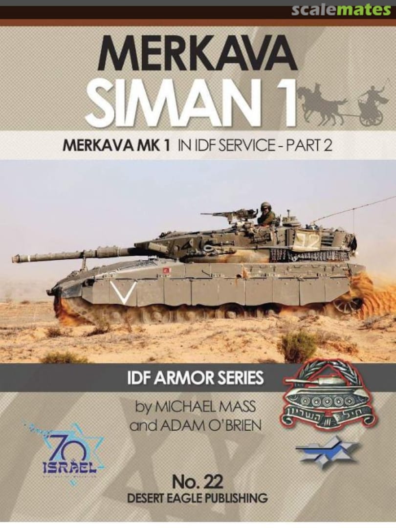 Cover Merkava Siman 1 22 Desert Eagle Publishing Cover Merkava Siman 1 22 Desert Eagle Publishing