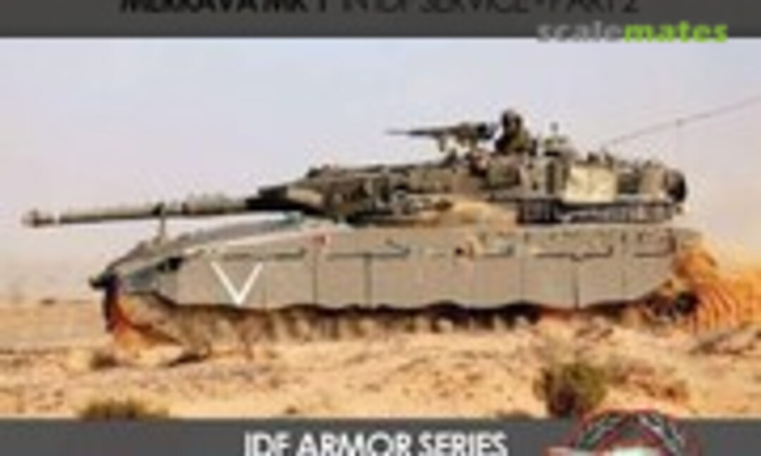 Merkava Siman 1 (Desert Eagle Publishing 22) Merkava Siman 1 (Desert Eagle Publishing 22)