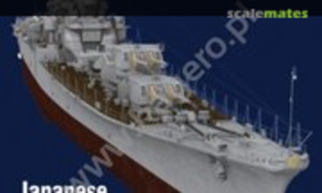 Japanese Heavy Cruiser Tone (Kagero 16013) Japanese Heavy Cruiser Tone (Kagero 16013)