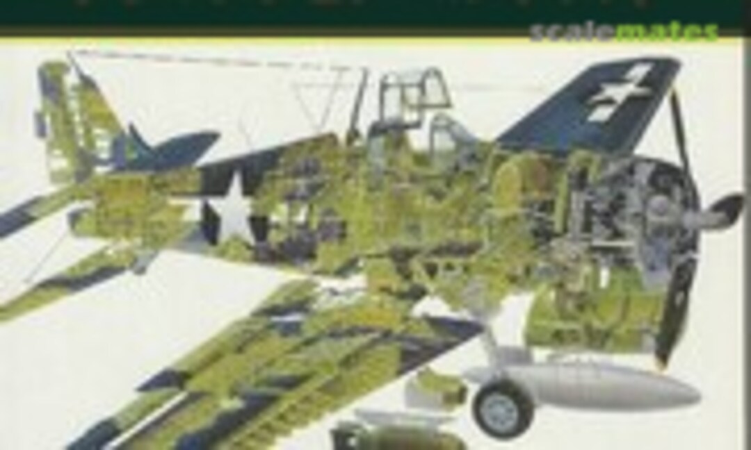 Grumman F6F (Ushio Shobo Kojinsha 40) Grumman F6F (Ushio Shobo Kojinsha 40)