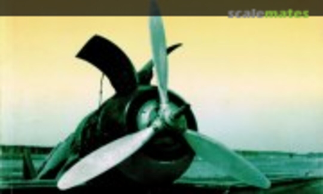 И-180, И-185 (Technika-molodeji )