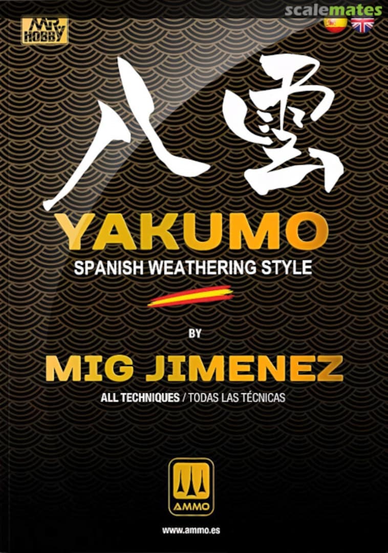 Cover Yakumo  Ammo by Mig Jimenez